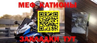 героин Славянск-на-Кубани
