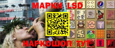кокаин Славгород