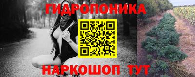 кокаин Славгород