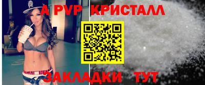героин Славянск-на-Кубани