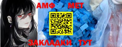 героин Славянск-на-Кубани