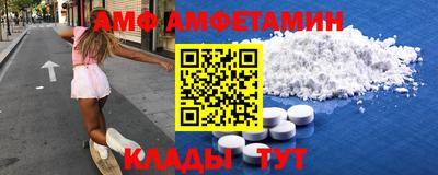 героин Славянск-на-Кубани