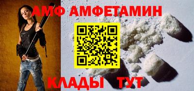 героин Славянск-на-Кубани
