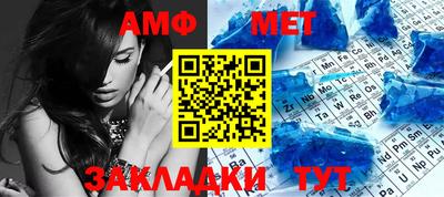 героин Славянск-на-Кубани